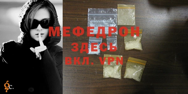 дурь Абдулино