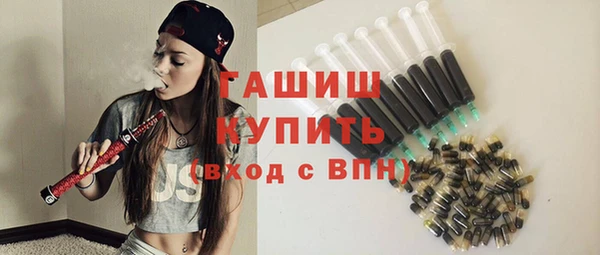 амфетамин Алзамай