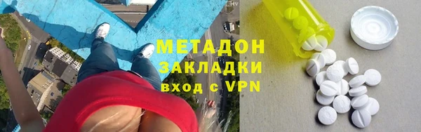 бошки Алексеевка