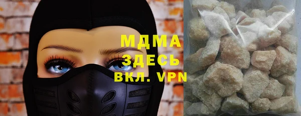 mix Алексин
