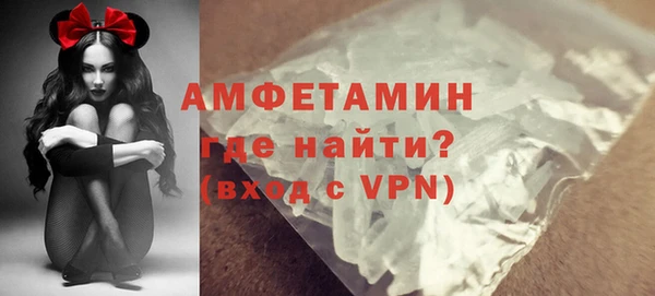 mix Алексин