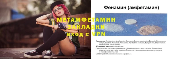 mix Алексин
