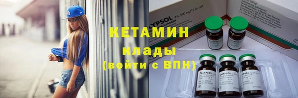 mix Алексин