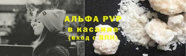 бошки Алексеевка