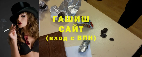 mix Алексин