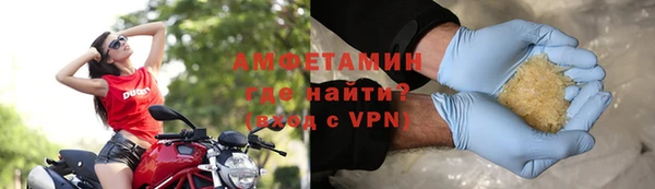 mix Алексин