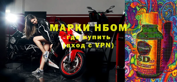 бошки Алексеевка