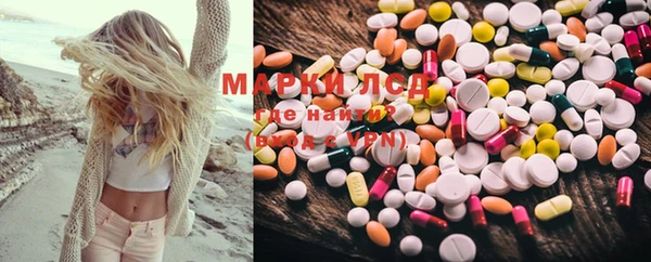 mix Алексин