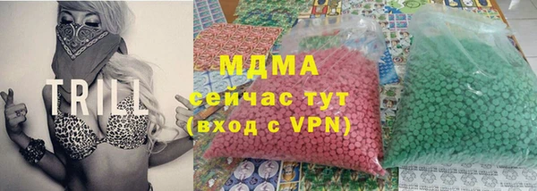 амфетамин Алзамай