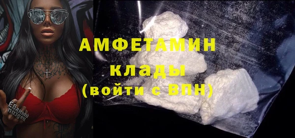бошки Алексеевка