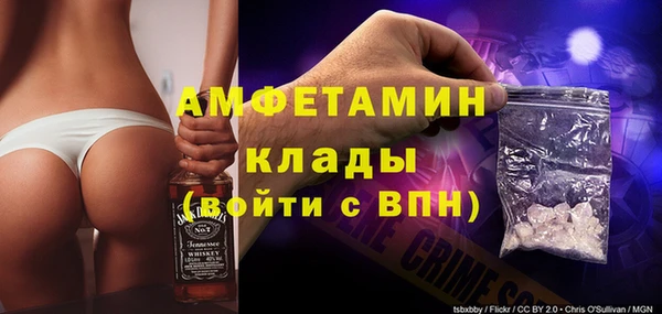 бошки Алексеевка