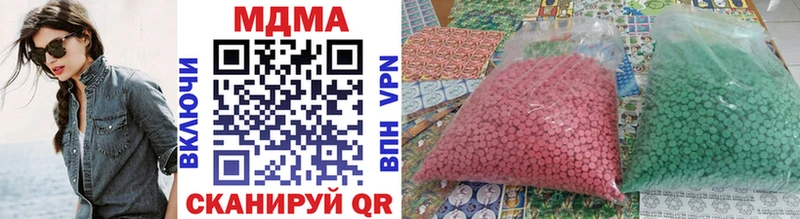 MDMA crystal  МЕГА онион  Мантурово 