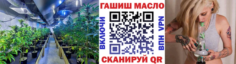 ТГК гашишное масло  OMG ССЫЛКА  Мантурово  как найти закладки 